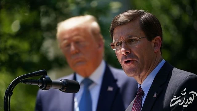 سازمان‌های جاسوسی آمریکا GETTY IMAGES